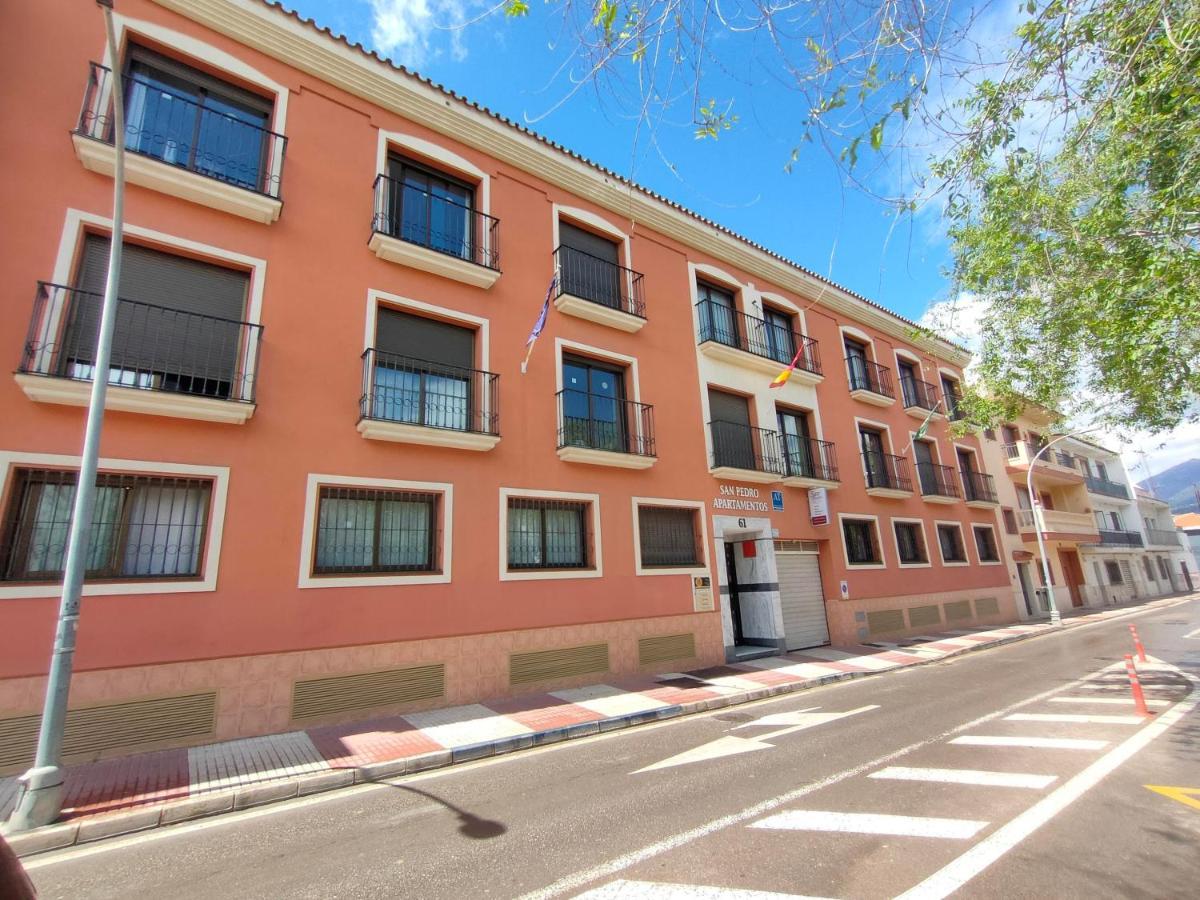 Sanpedro Apartamentos Μαρμπέλλα Εξωτερικό φωτογραφία
